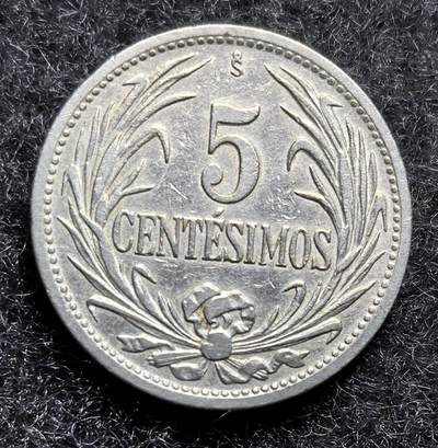 西班牙、丹属西印度、法属殖民地、乌拉圭银币古铜币，周五晚上九点倒数截拍，满百包邮，可寄存半年，喜欢朋友微信扫描二维码可直接参拍 - XF乌拉圭1941年5分，km21