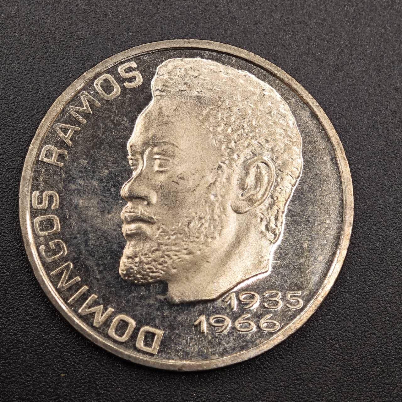 【淘币小摊】实时拍第七百九十拍   散币场   满百包邮可预留二周 每周一统一发货   佛得角1982年20埃斯库多镍币