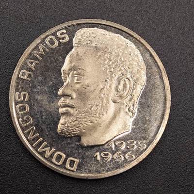 【淘币小摊】实时拍第七百九十拍   散币场   满百包邮可预留二周 每周一统一发货   - 佛得角1982年20埃斯库多镍币