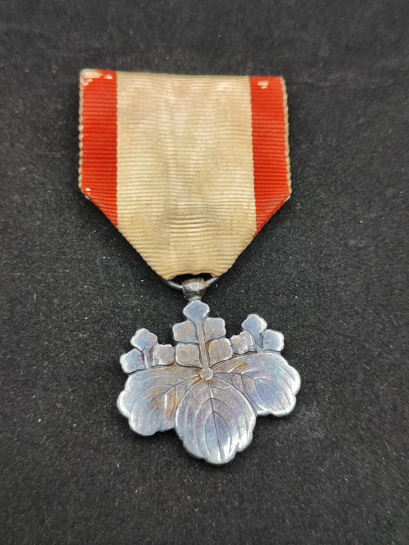 0元起拍勋章 第308期 咸鱼国勋章拍卖专场 11月7日（周日）下午6：00开始 日本明治时期八等白叶章银制