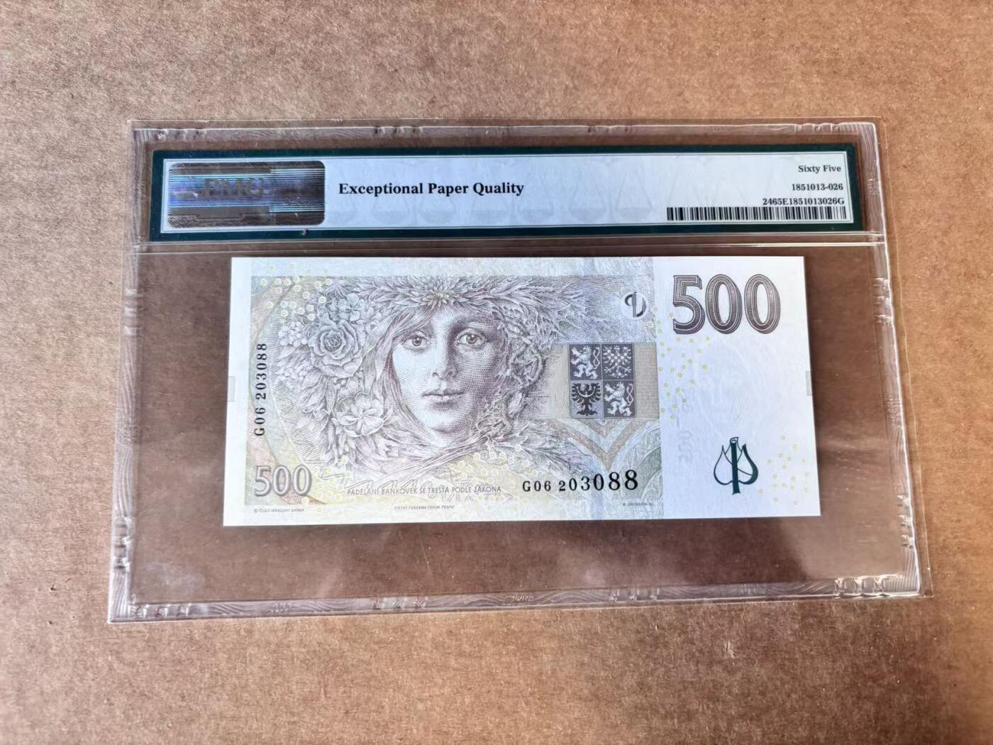 【Blue Auction】世界纸币精拍第747期——18级TOP拍卖/信誉/品质/专业/高效💫 【88尾无47】捷克 2009年500克朗  PMG65EPQ 