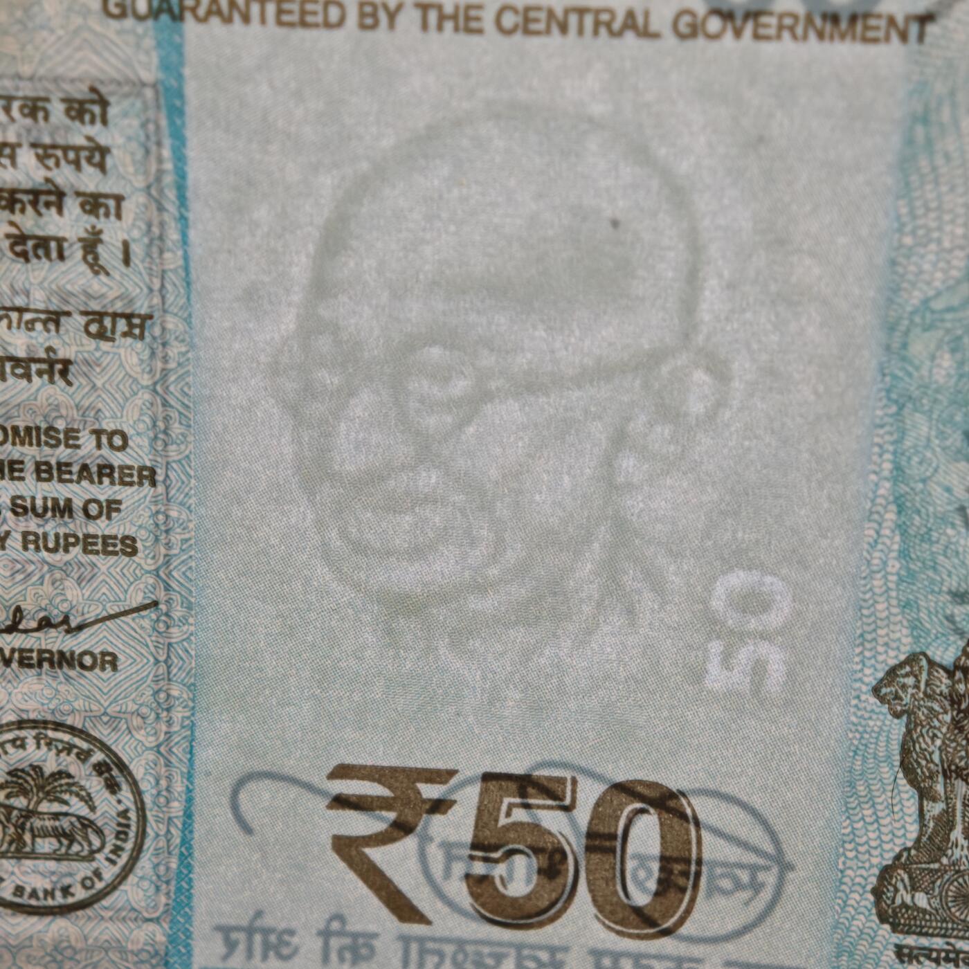 【德藏】世界币章拍卖第152期（拍品征集中~欢迎藏友联系）  顶级靓号 3张一组 印度50卢比 666666 小通天号