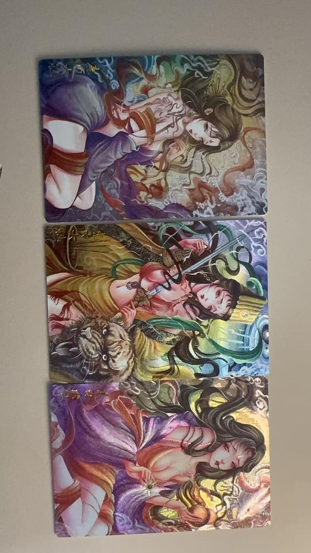 寸草不生拍卖会 第十三期 （ 持续收拍中） 墨婉文化 太乙 鹿力大仙 虎力大仙 羊力大仙