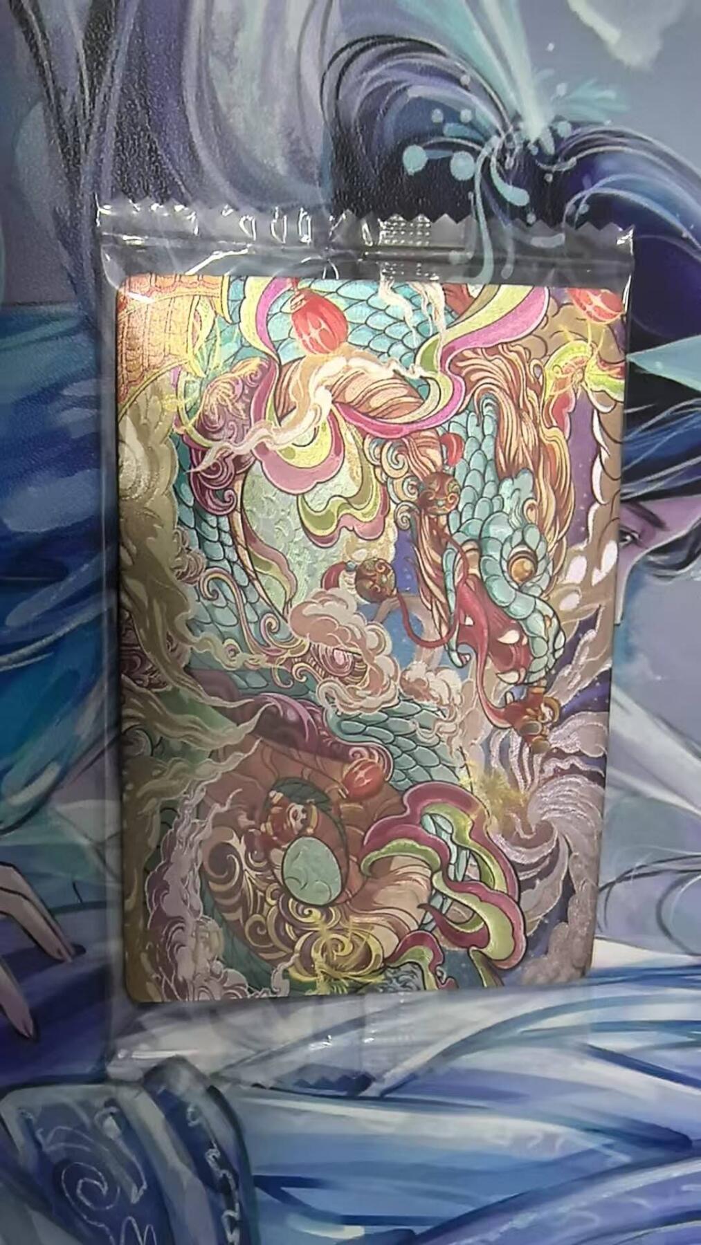 龙虎卡牌第六二场 百里霸场 （无佣金，周六结拍，欢迎送拍） 【原膜】粗闪卡 可可瑞听 十二生肖蛇（特卡兑换卡）