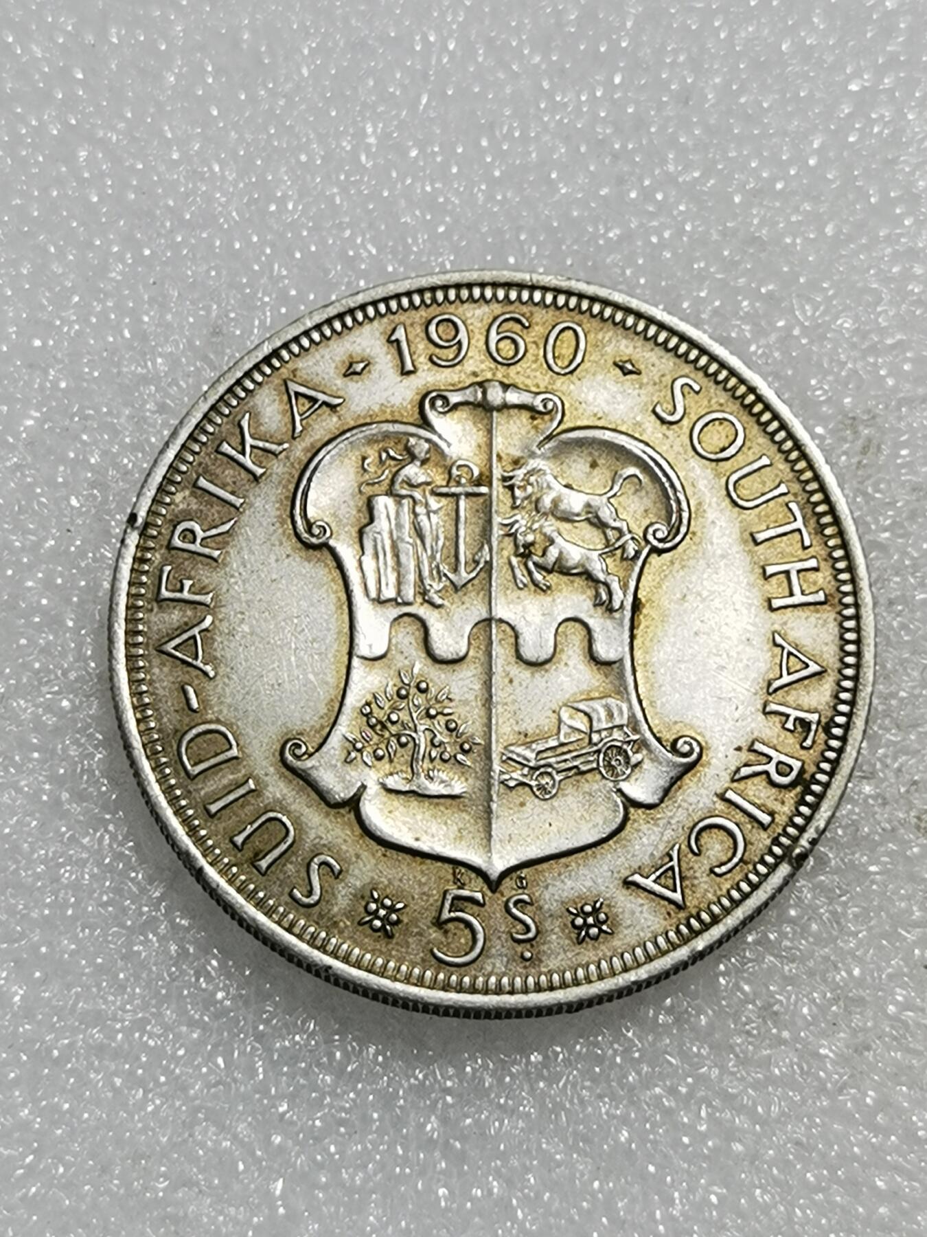 天下钱庄专场欢迎参拍