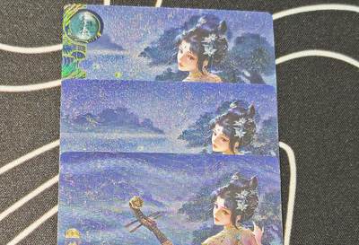 老板带我见世面，我给老板好拍场，零佣金收拍，不寄存 - 卡玩帕克百花谱田婧粗闪工艺三服饰