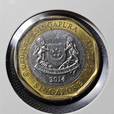 KK钱币收藏小铺  第365场  2月预留时间 周末发货 -  新加坡1元