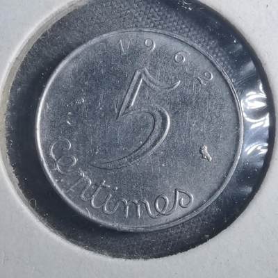 沼泽如烟--第893场 - 法国1962年五分