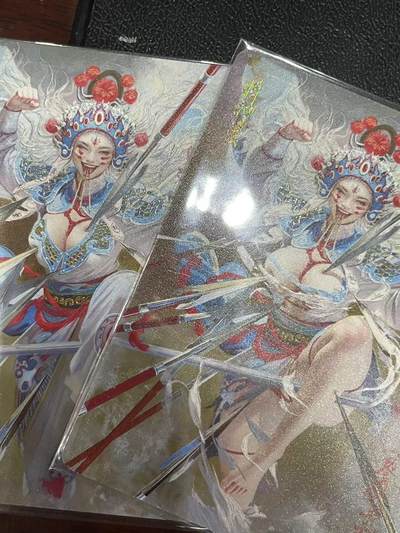 寸草不生拍卖会 第十三期 （ 持续收拍中） - 燎原卡牌 ST-Brush 老师 刷子老师作品 幻彩双服饰 -将神婆