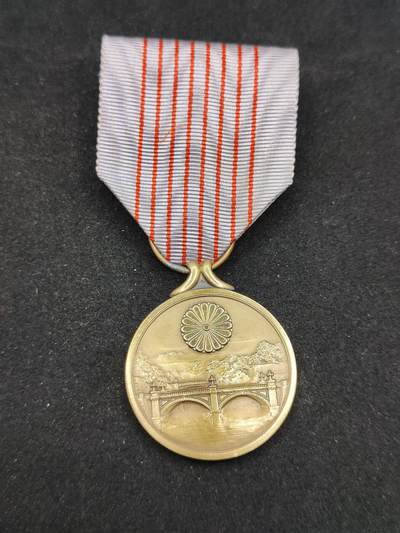 0元起拍勋章 第308期 咸鱼国勋章拍卖专场 11月7日（周日）下午6：00开始 - 纪元2600纪念章