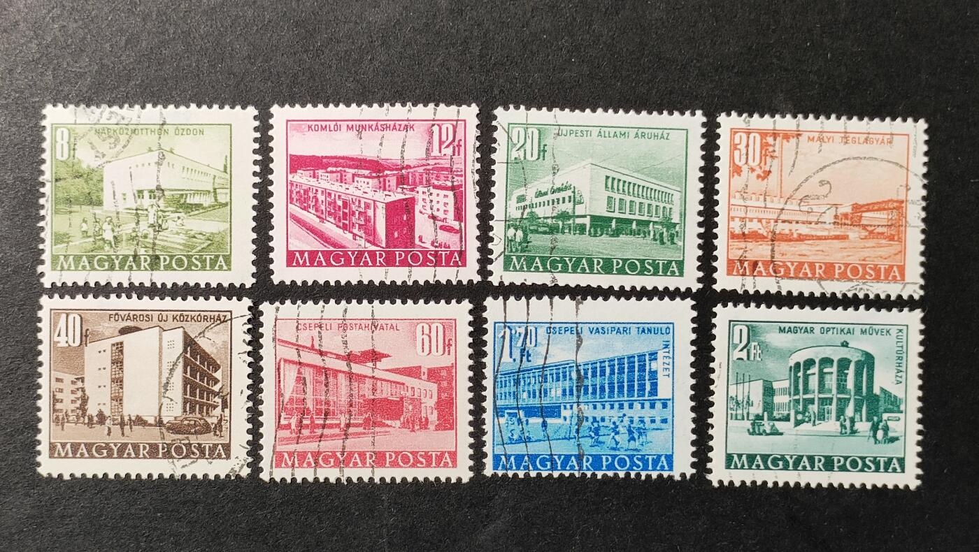 嘉禾收藏    【第371期】            无佣金、可寄存、满30元包邮 匈牙利邮票，1953年五年计划建筑邮票