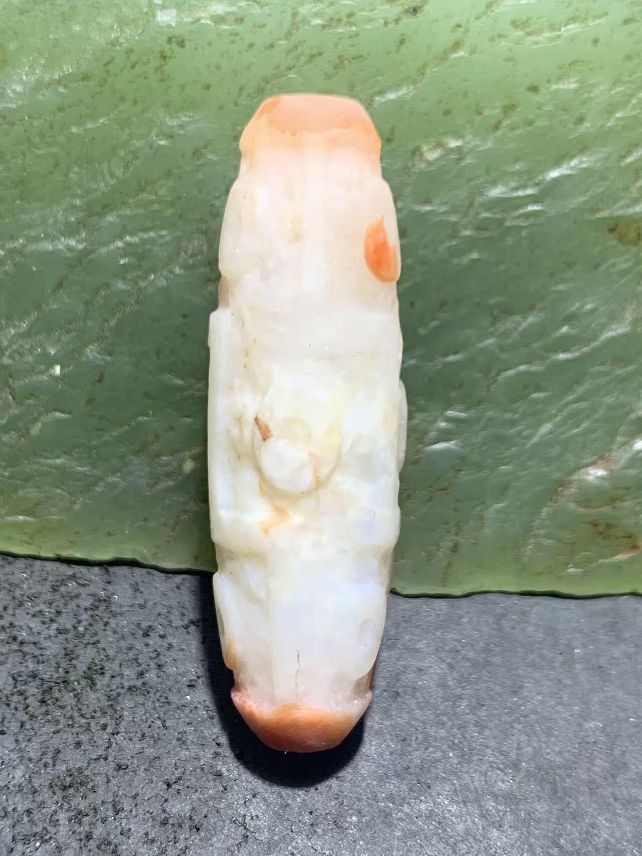 精美川料亚光红白南红玛瑙雕刻九眼天珠一个，