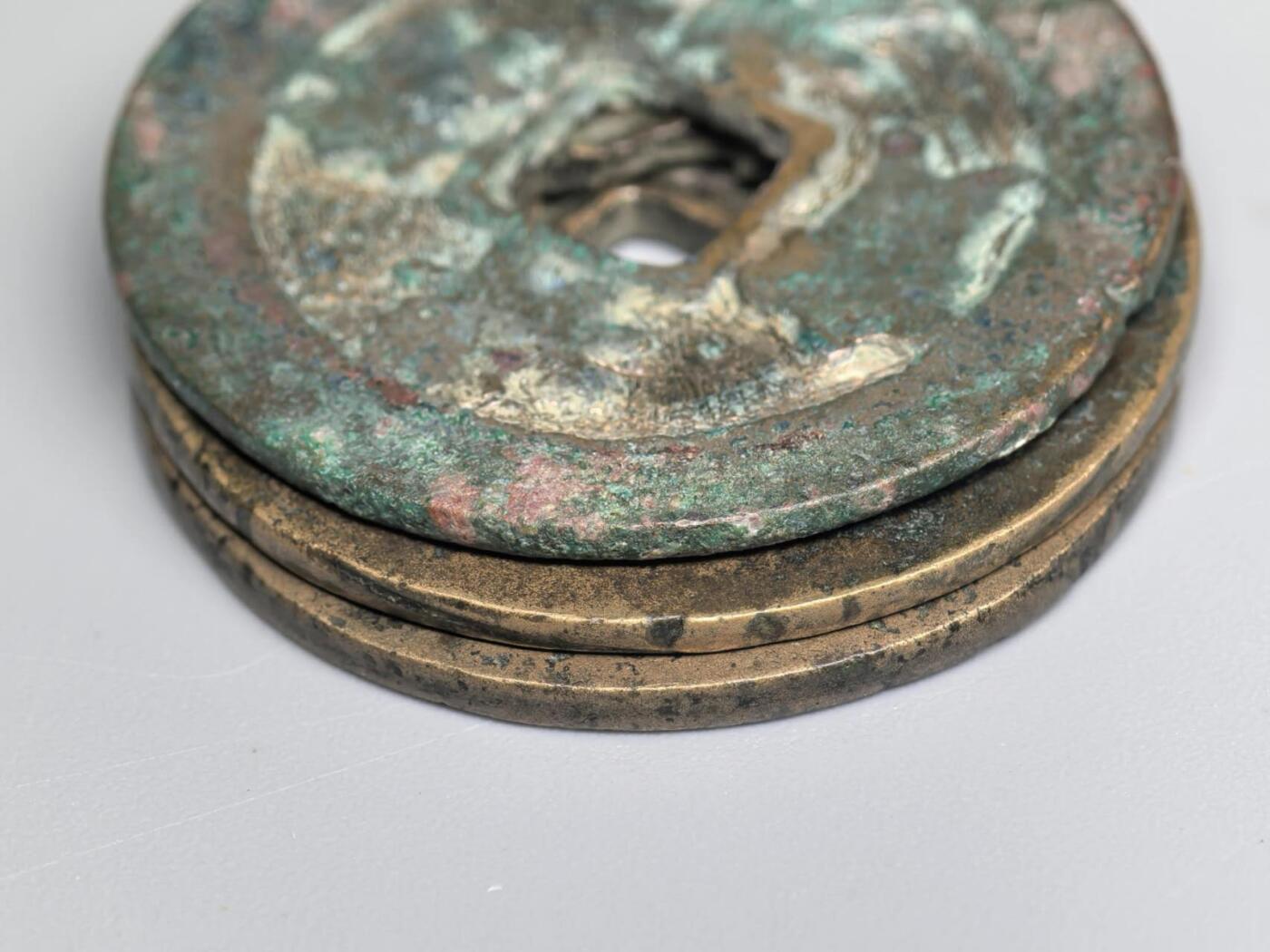 小驴勋章奖章收藏11月8日周六晚6点拍卖（珍爱和平，收藏战争，铭记历史，勿忘国耻，忠党爱国。有偿代拍，送拍规则在简介最后，参拍须阅读规则后再参拍，关系到运费包装发货时效真假辨别等关键信息，拍卖时不再发原图，看大图店主微信码在最后拍品里） 铜钱一组，品相如图