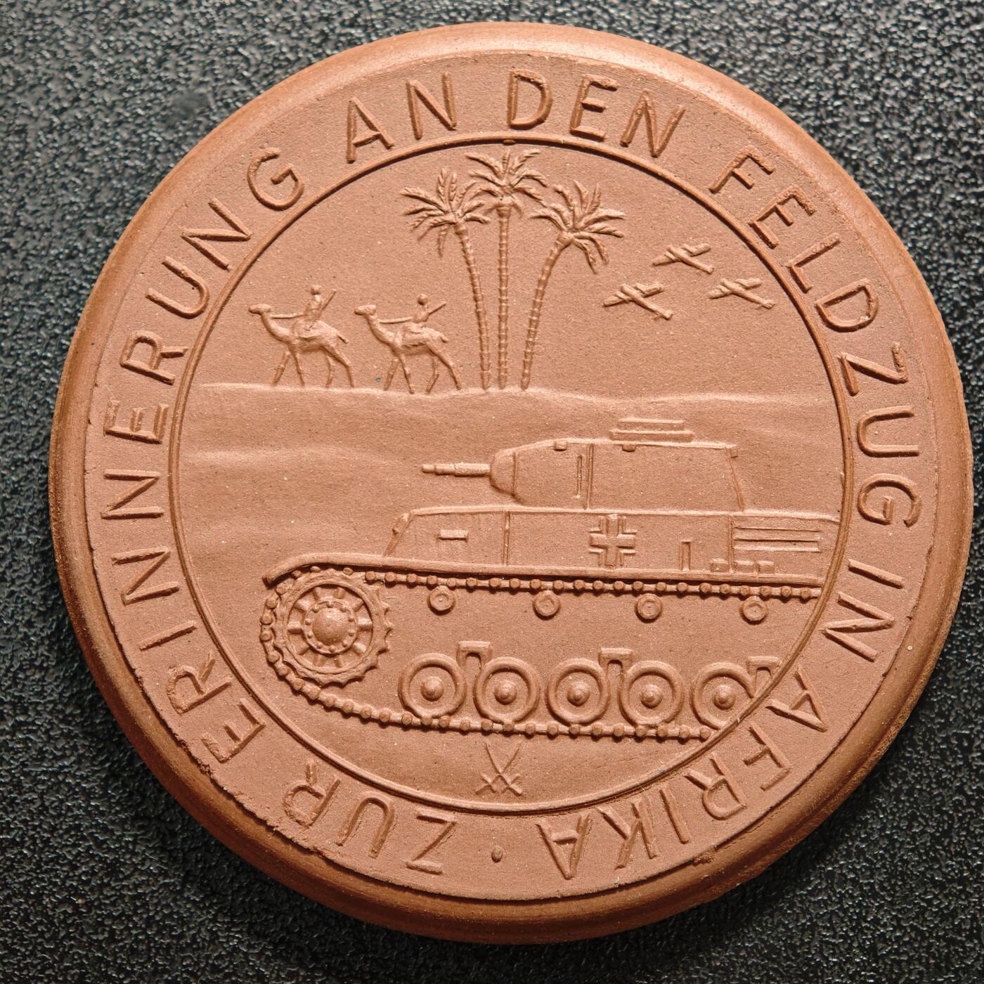 【德藏】世界币章拍卖第152期（拍品征集中~欢迎藏友联系）