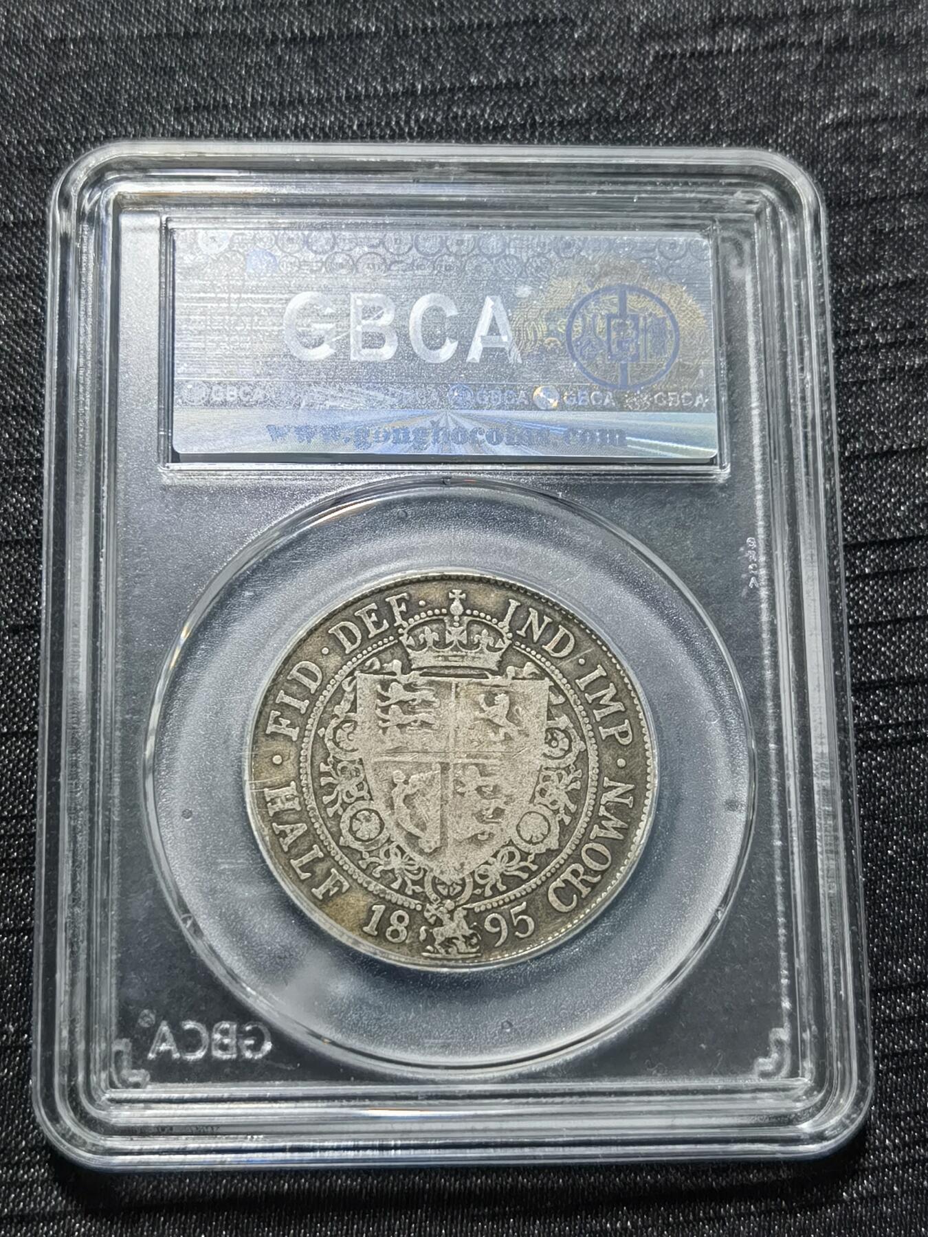 天下钱庄专场欢迎参拍