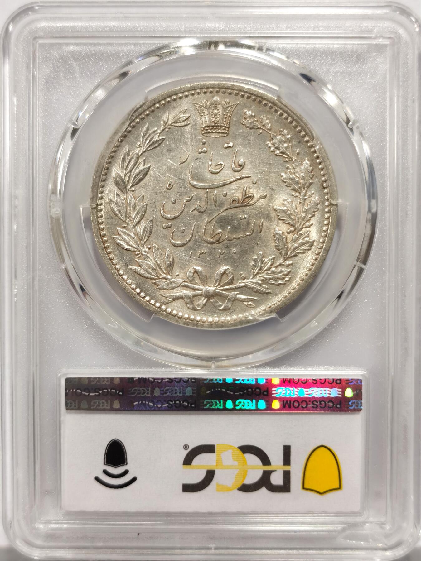 博洋堂“物美丰成”11月精品专场暨第145期（全场包邮）