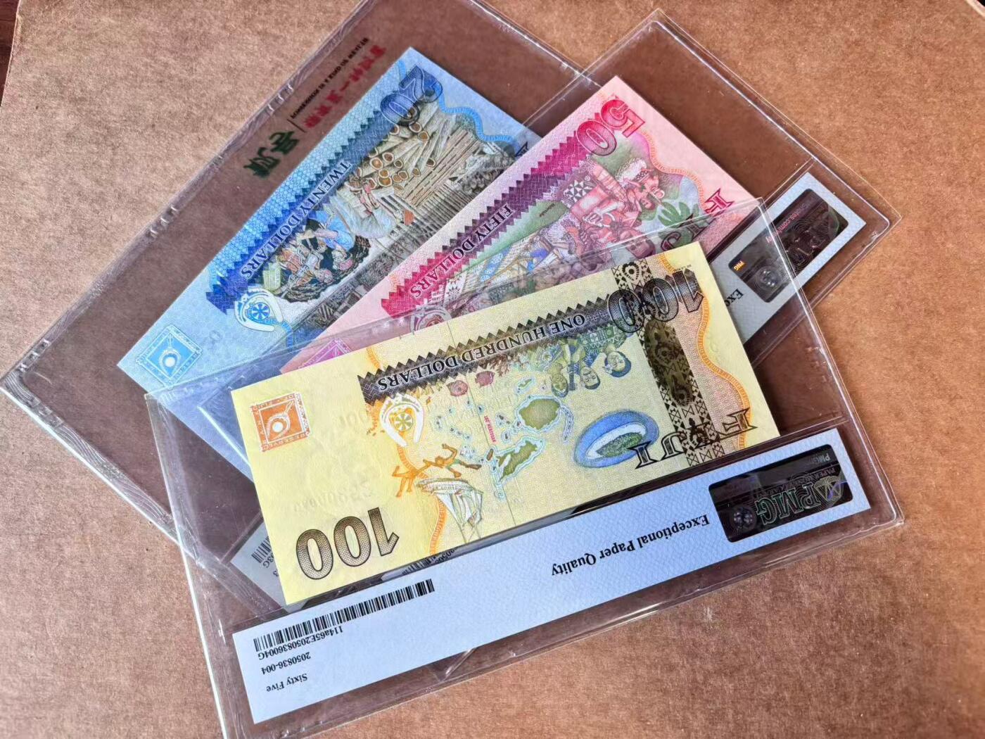 【Blue Auction】世界纸币精拍第747期——18级TOP拍卖/信誉/品质/专业/高效💫 【一组6张 首发全同百位小号无47】斐济 2007年2-100元 女王  PMG67EPQ-65EPQ