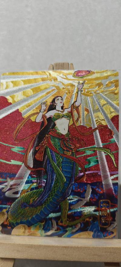 【甄选卡牌——第八场】（炎卡，奇典） - 【奇典-小绿包】女娲