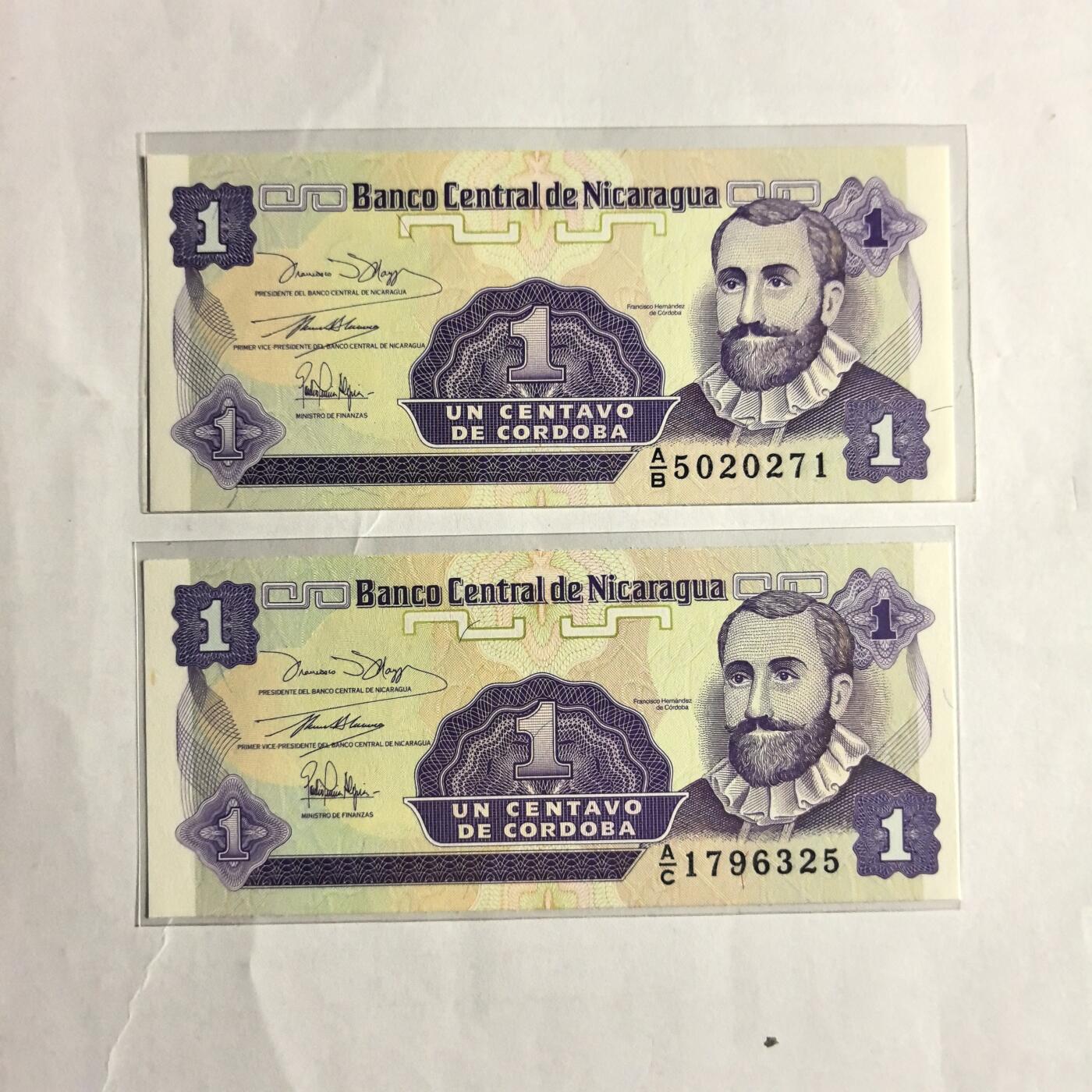 各国外币第98期 大部分全新