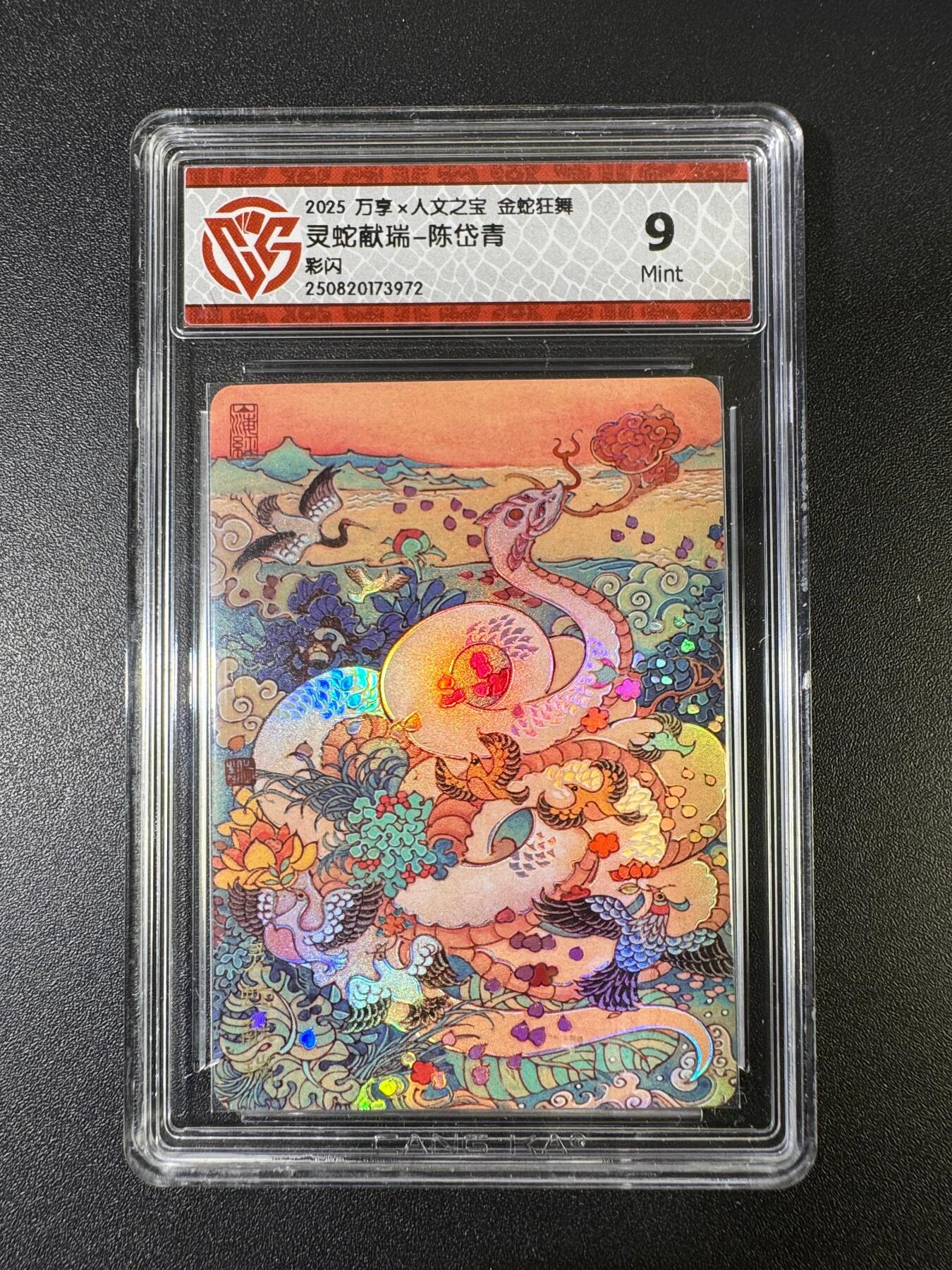 NO.15 好又多金牌大场，双11狂欢继续！每周一站式配齐，方便凑单！（周6晚8点截拍，卖家送拍0抽成！）