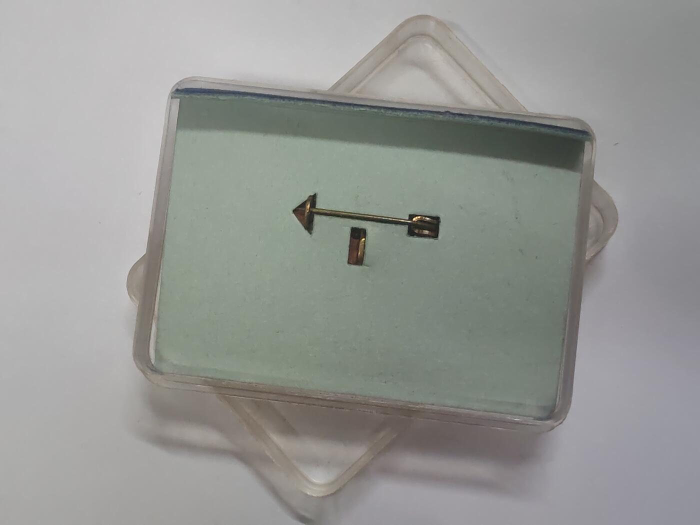 荷兰第128期勋赏拍卖 民主德国集体劳动荣誉三次获得 带原盒