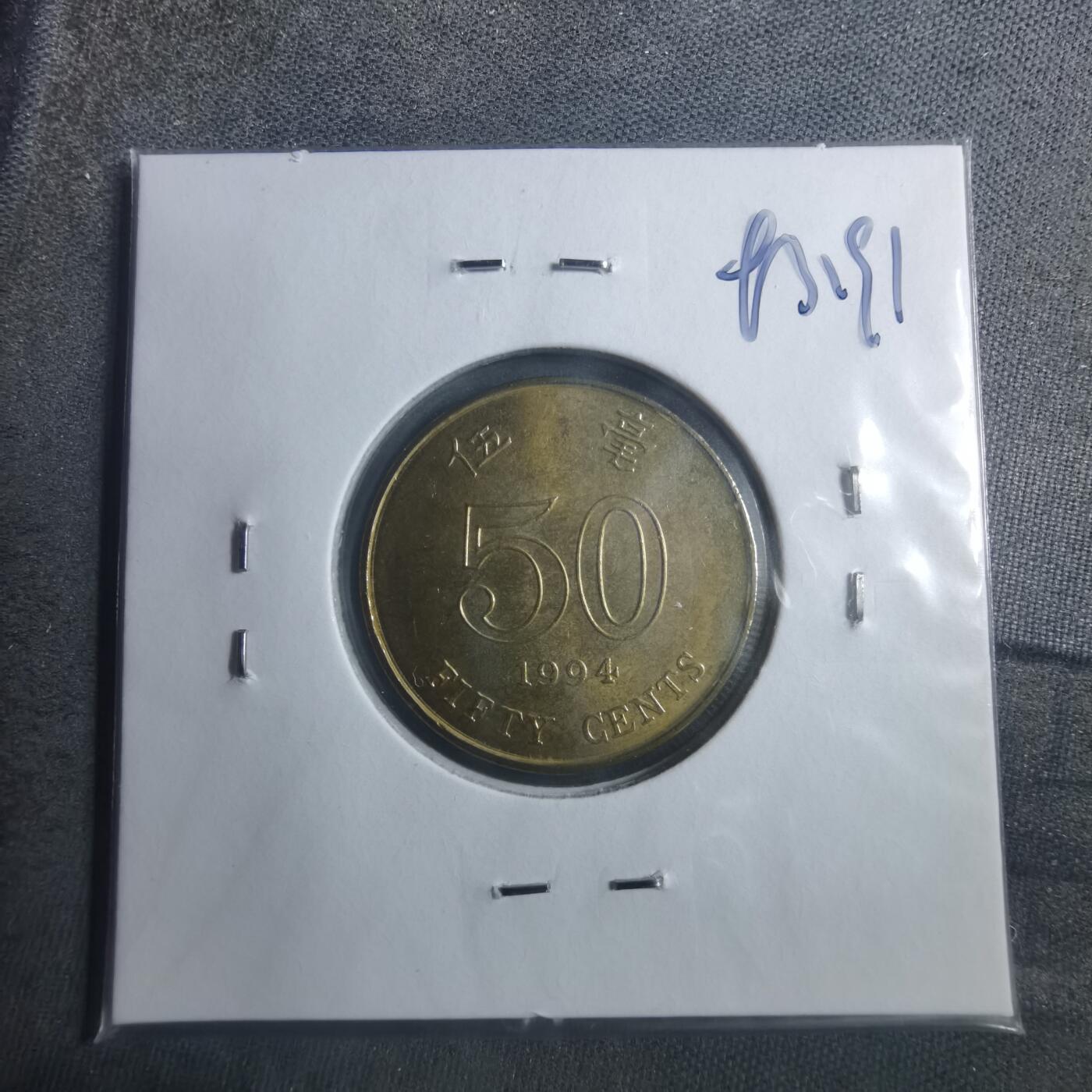 沼泽如烟--第893场