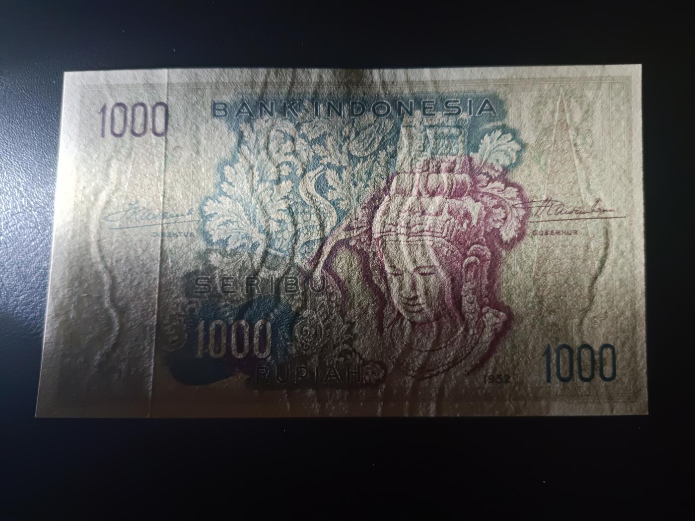 2025十一月第二期，总第200期 印度尼西亚1952版1000卢比UNC-无47，经典的佛头形象，稀有的此版本最高面值