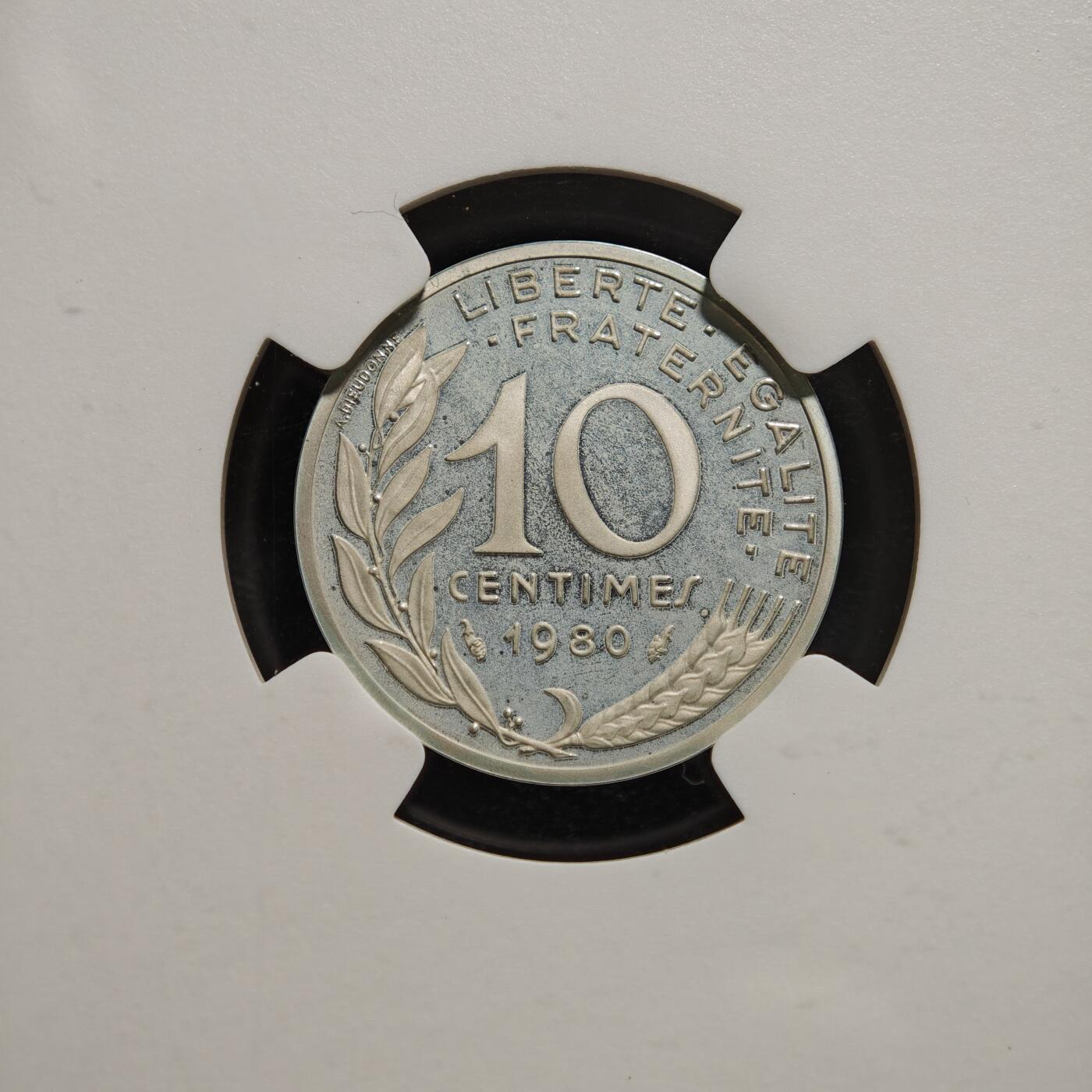 【德藏】世界币章拍卖第152期（拍品征集中~欢迎藏友联系） 1980年 法国第五共和国  10分加厚精制银币 7.6克 950银 资料显示发行量仅820枚 季军分 NGC PF67 CAMEO