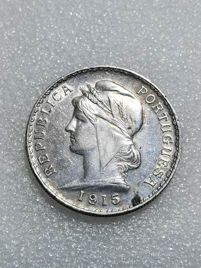 天下钱庄专场欢迎参拍 - 葡萄牙自由女神1埃斯库多银币