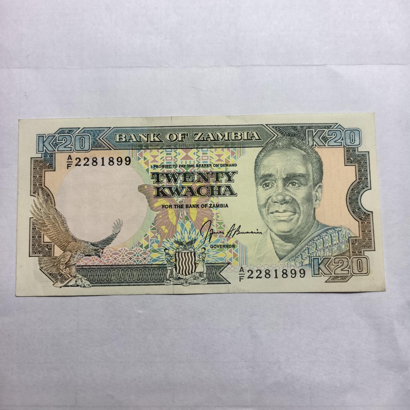 各国外币第98期 大部分全新