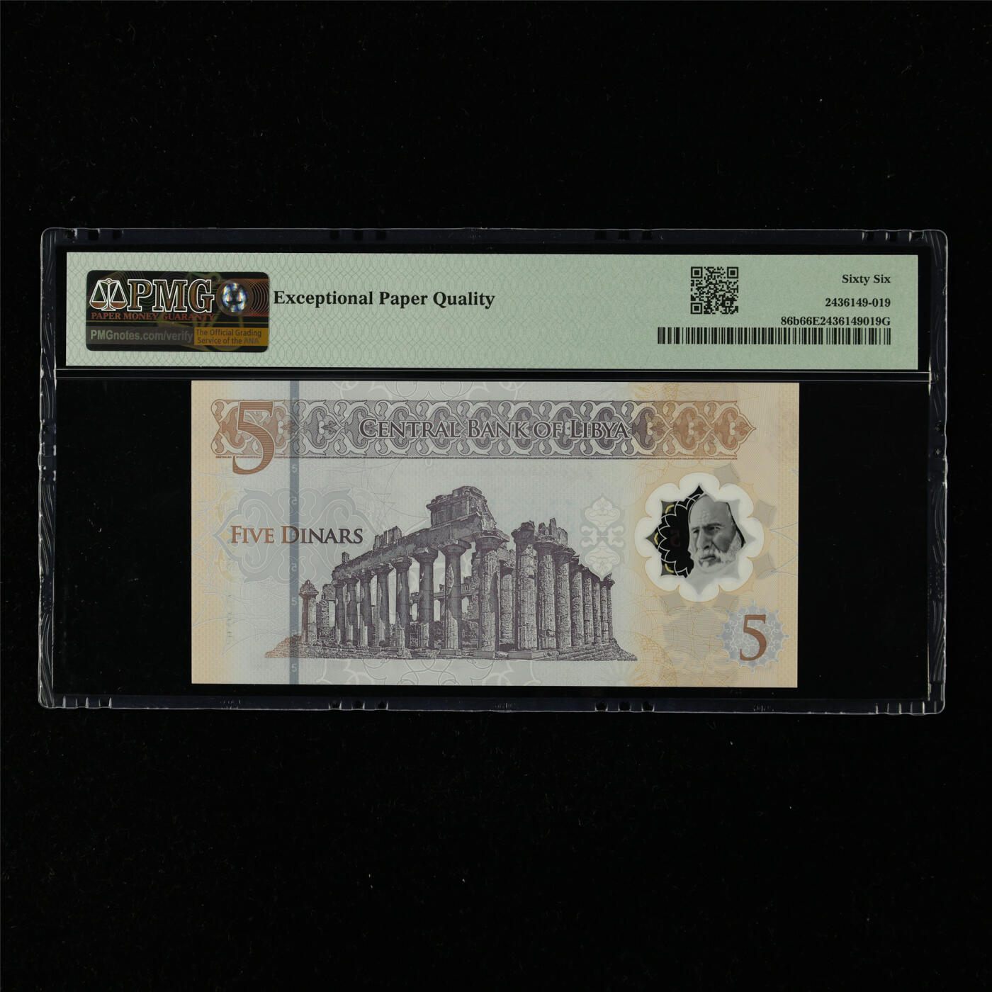 【亘邦集藏】第216期拍卖 2025年 利比亚5第纳尔 PMG 66EPQ 2 B/108 1061984