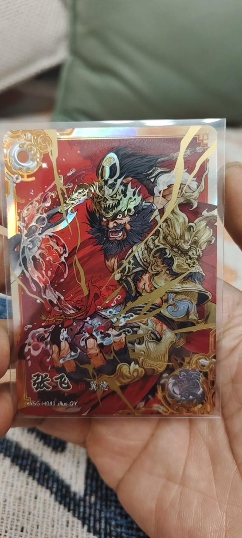 秋原瞳的小店第二十八期（持续收拍，深夜入冬的稀雨，总是静寂的……） 卡游三国豪杰——张飞