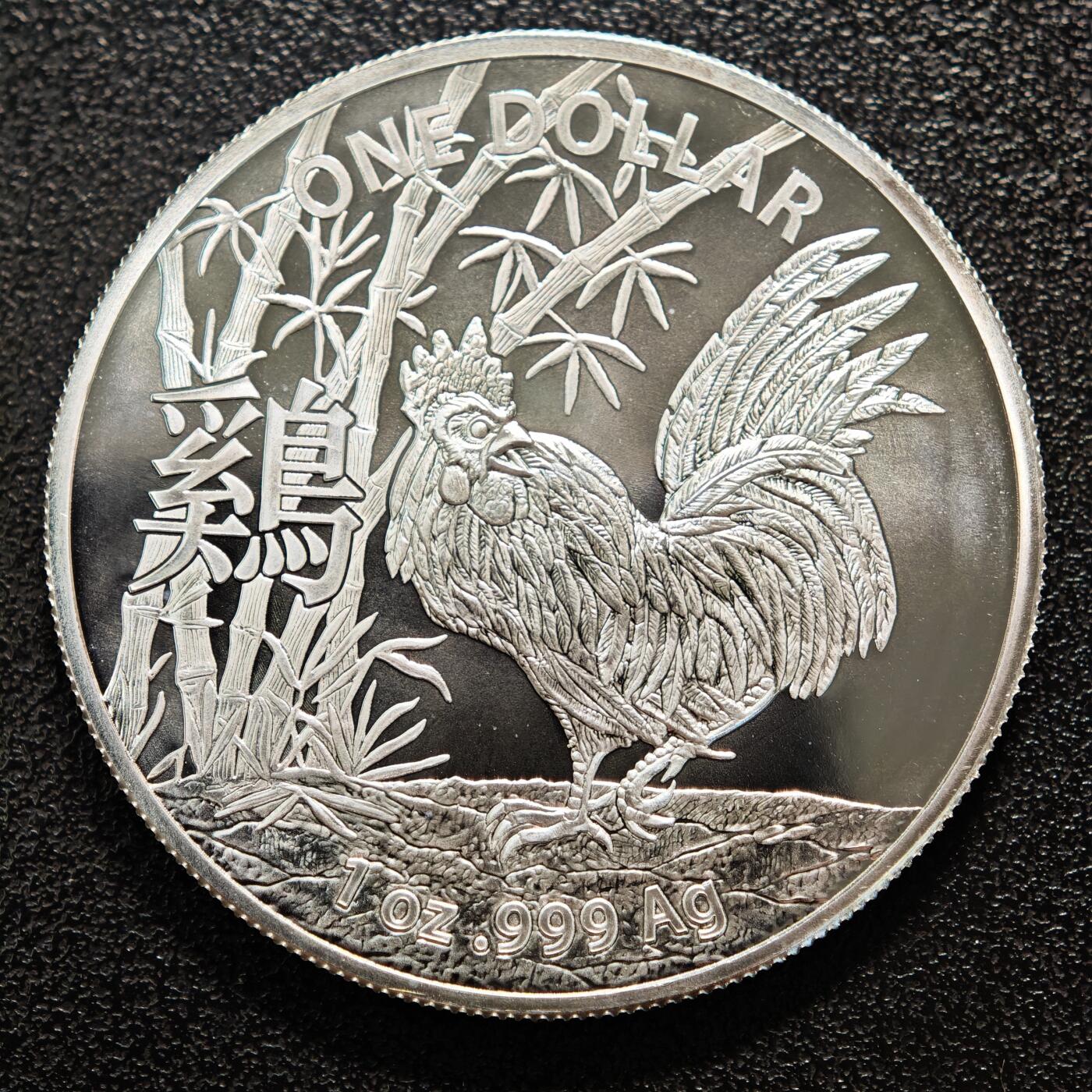 【德藏】世界币章拍卖第152期（拍品征集中~欢迎藏友联系）