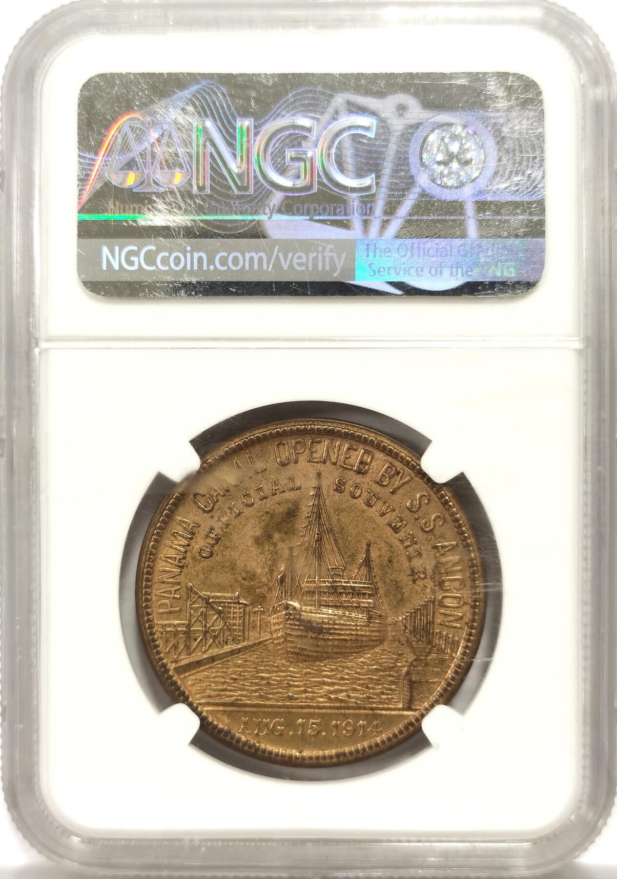 博洋堂“物美丰成”11月精品专场暨第145期（全场包邮） NGC MS62 美国1915年巴拿马-加利福尼亚博览会币章 少见品种，该枚既是币又是章，面值1美金，官方发行的币章，章正面为加利福尼亚挖金矿工，09年GA成交一枚，1968.19元