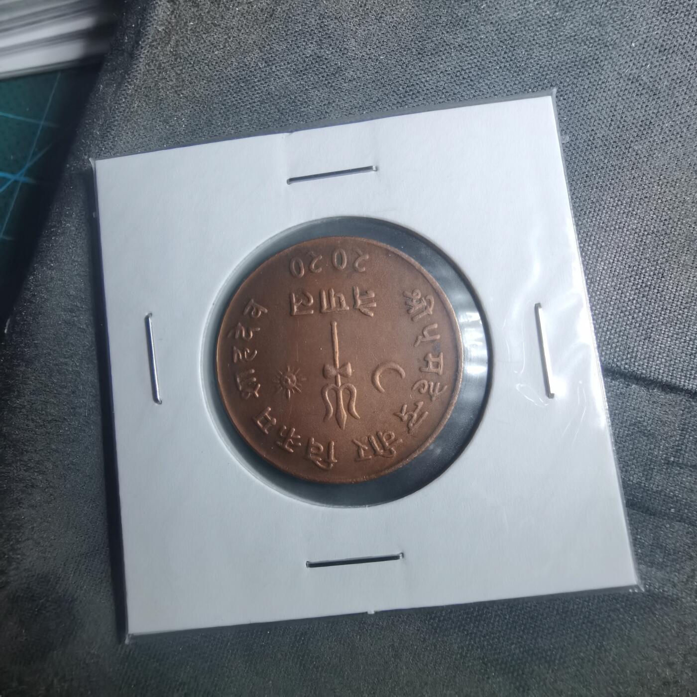 沼泽如烟--第893场 尼泊尔