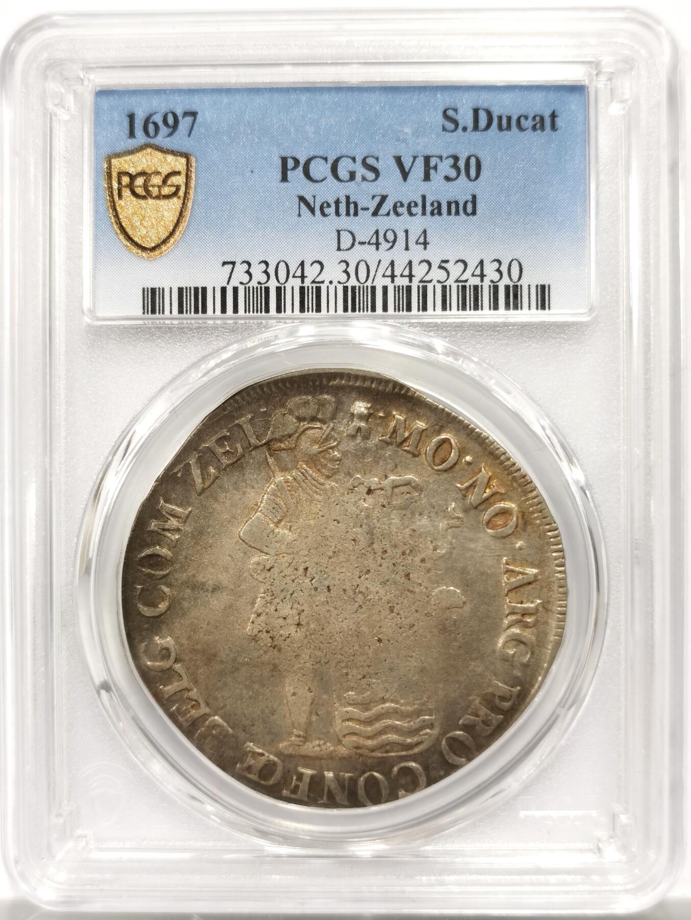 博洋堂“物美丰成”11月精品专场暨第145期（全场包邮）