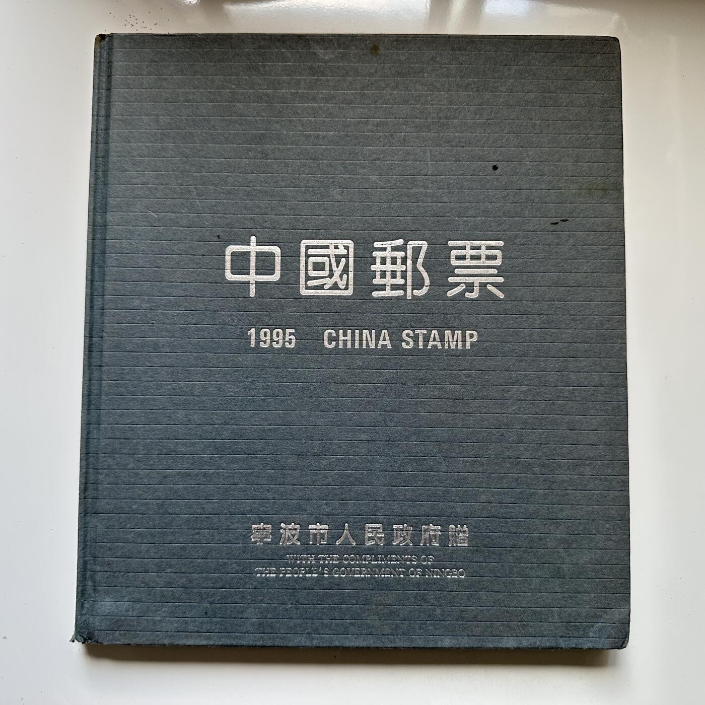 🌹外币初藏🌹🐯2025年第125场  每周二四六晚8️⃣点 接代拍