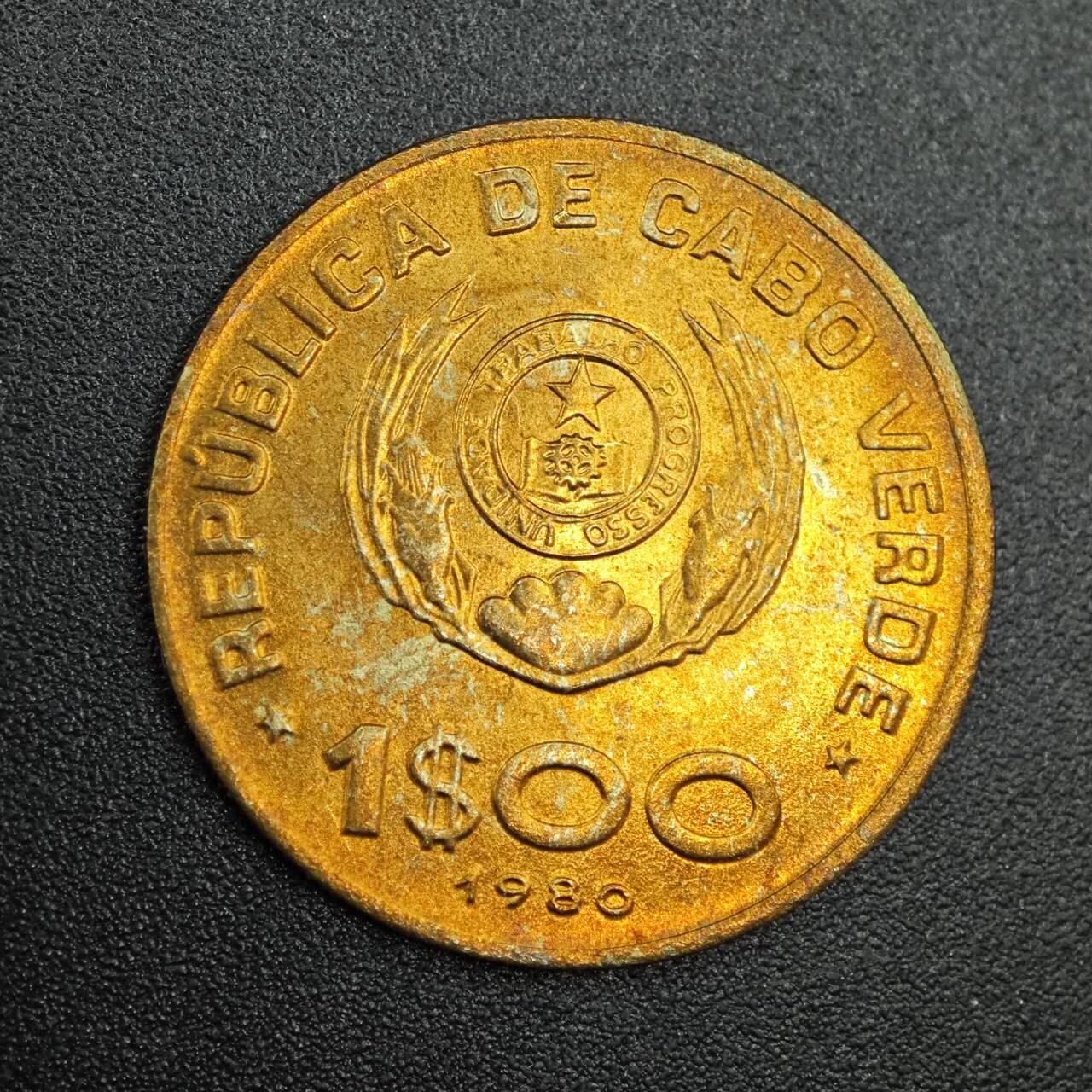 【淘币小摊】实时拍第七百九十拍   散币场   满百包邮可预留二周 每周一统一发货   佛得角1980年1埃斯库多铜币