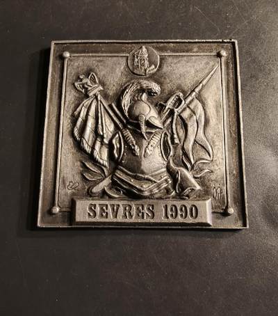 勋章杂货 -  法国塞方形镀银纪念章       重量327.7g