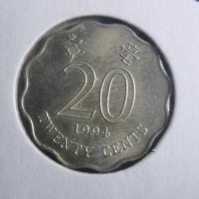 沼泽如烟--第893场 - 香港1994年贰毫