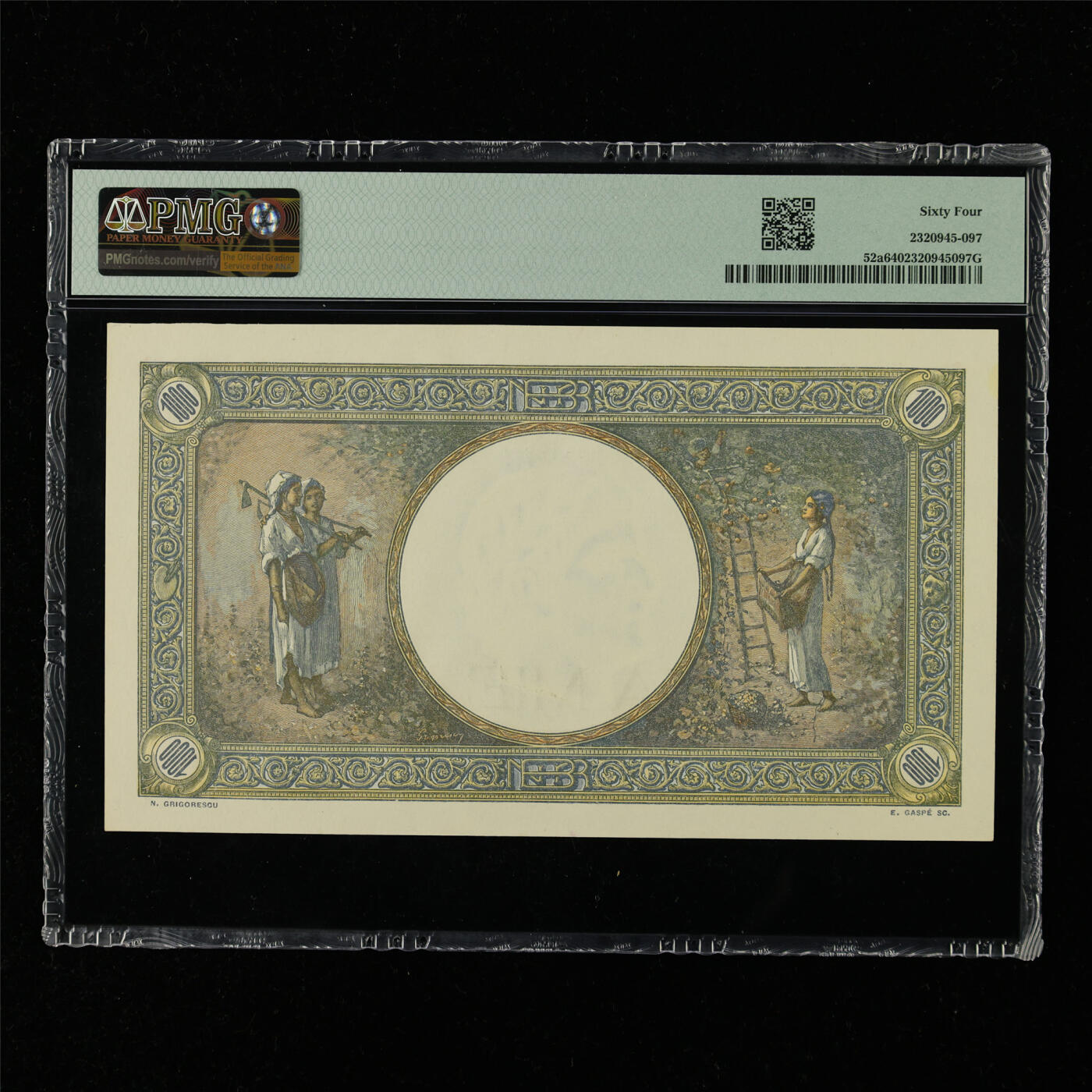 【亘邦集藏】第216期拍卖 1941-45年 罗马尼亚1000列伊 PMG 64 X.2142 0676