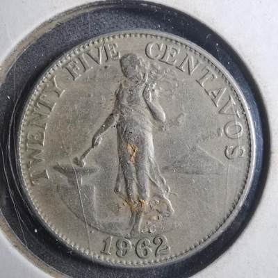 沼泽如烟--第893场 - 菲律宾1962年25分