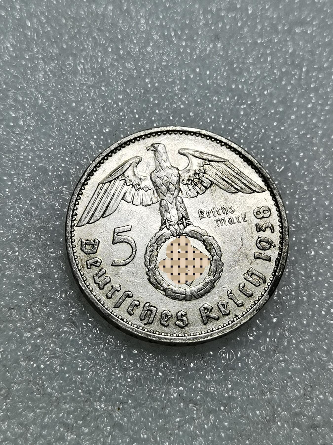 天下钱庄专场欢迎参拍