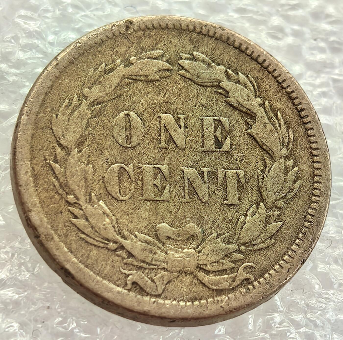  外国优质老铜币银币，周六九点倒数截拍，满百包邮，可寄存半年，喜欢朋友微信扫描二维码可直接参拍 少见美国1859年1分