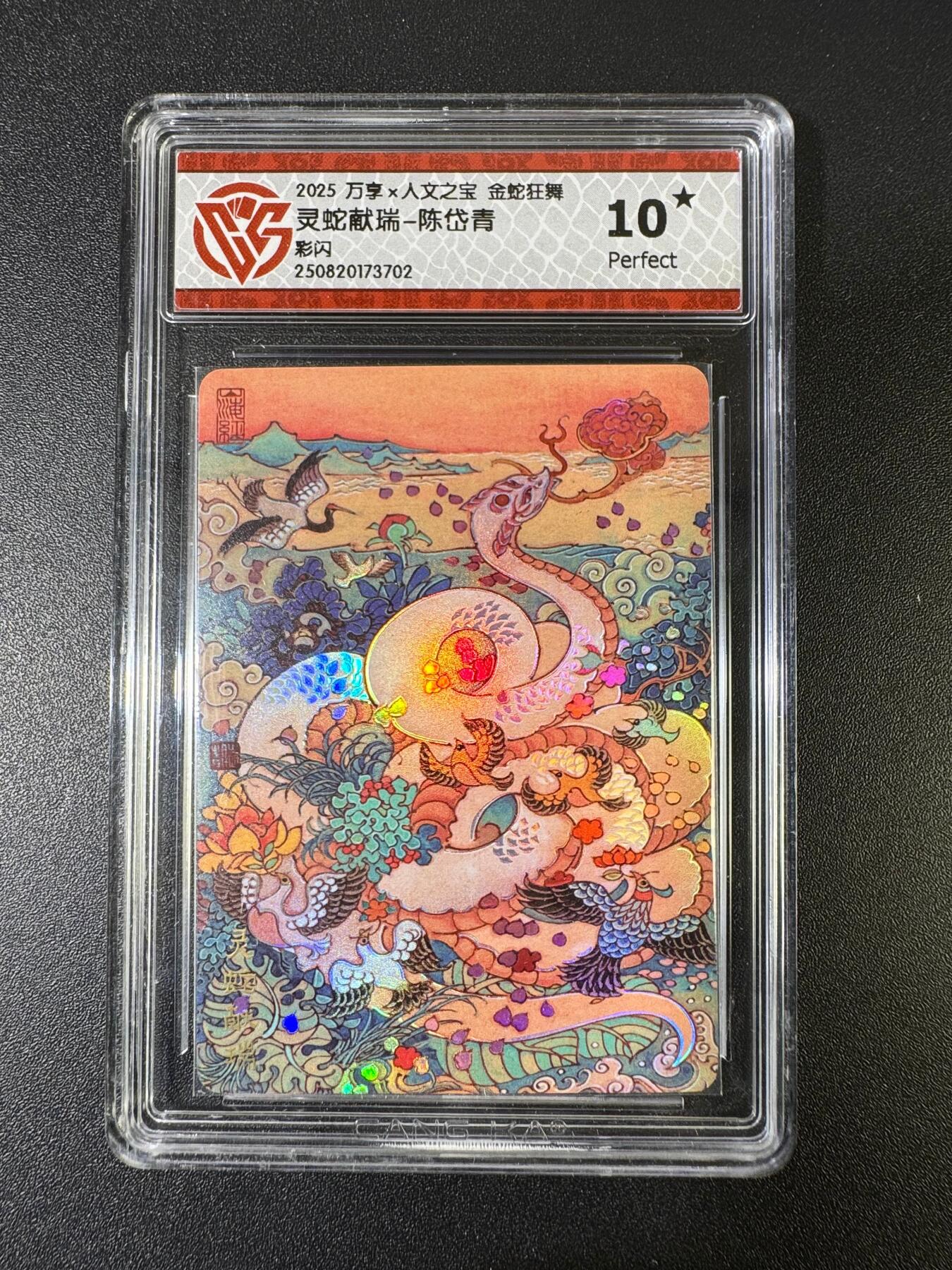 NO.15 好又多金牌大场，双11狂欢继续！每周一站式配齐，方便凑单！（周6晚8点截拍，卖家送拍0抽成！）