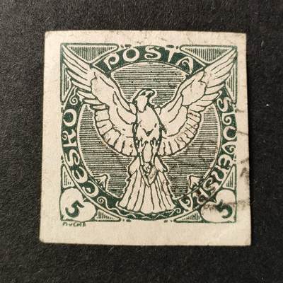 嘉禾收藏    【第371期】            无佣金、可寄存、满30元包邮 - 捷克斯洛伐克邮票，1918年飞鹰报纸邮票