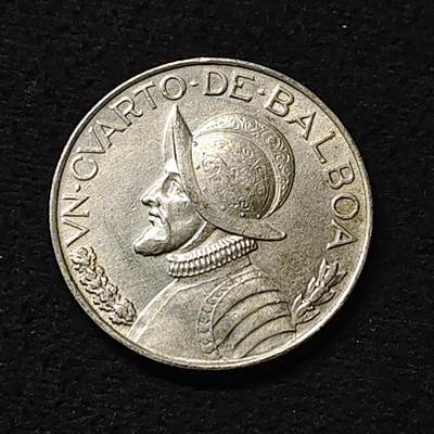 【全场包邮】纯粹捡漏拍474场（免费代拍第11场） - 巴拿马1947年1/4巴波亚银币