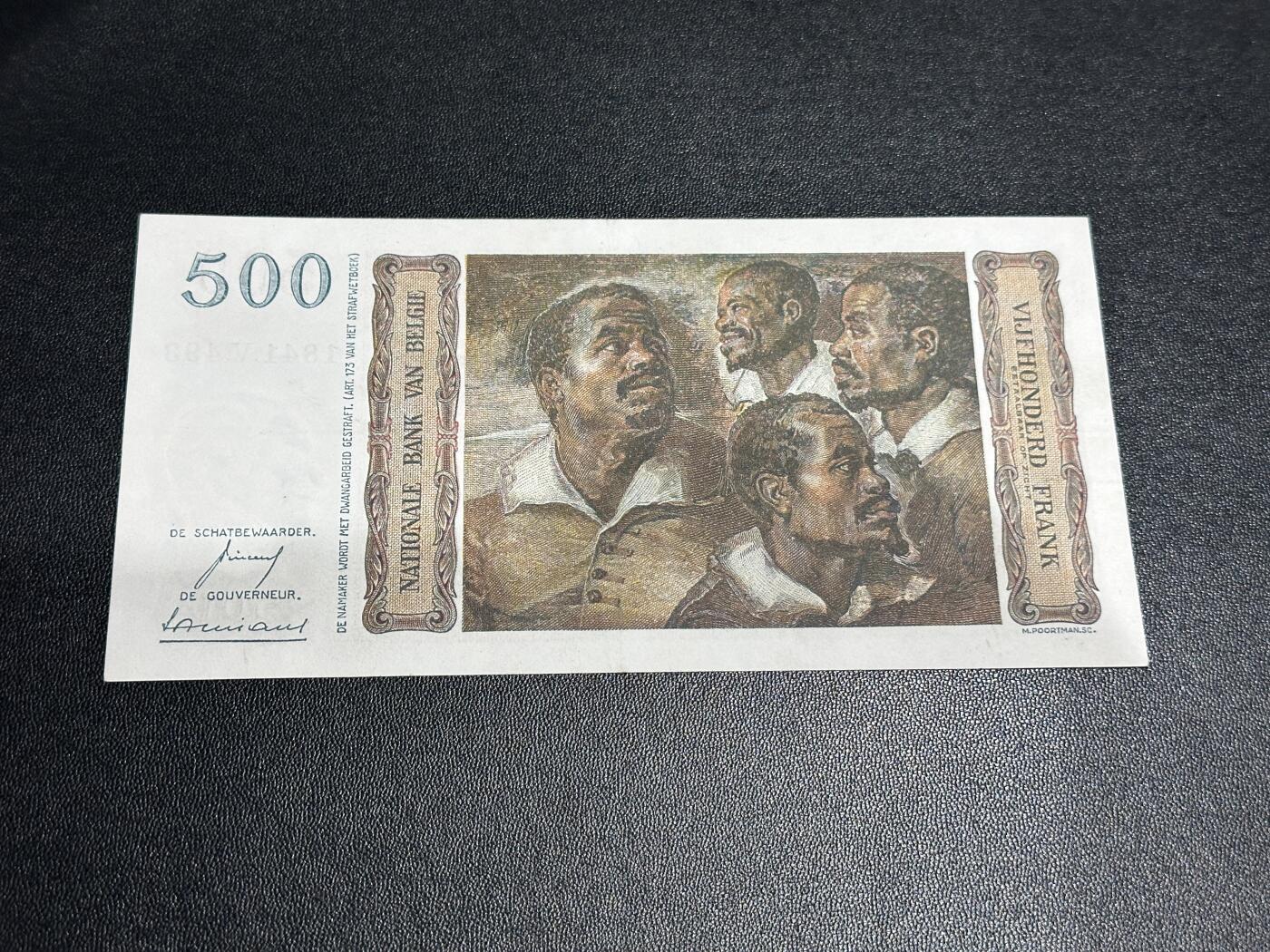 《外钞收藏家》第五百八十二期（精品场）（本平台长期征集拍品、欢迎藏友们联系合作）