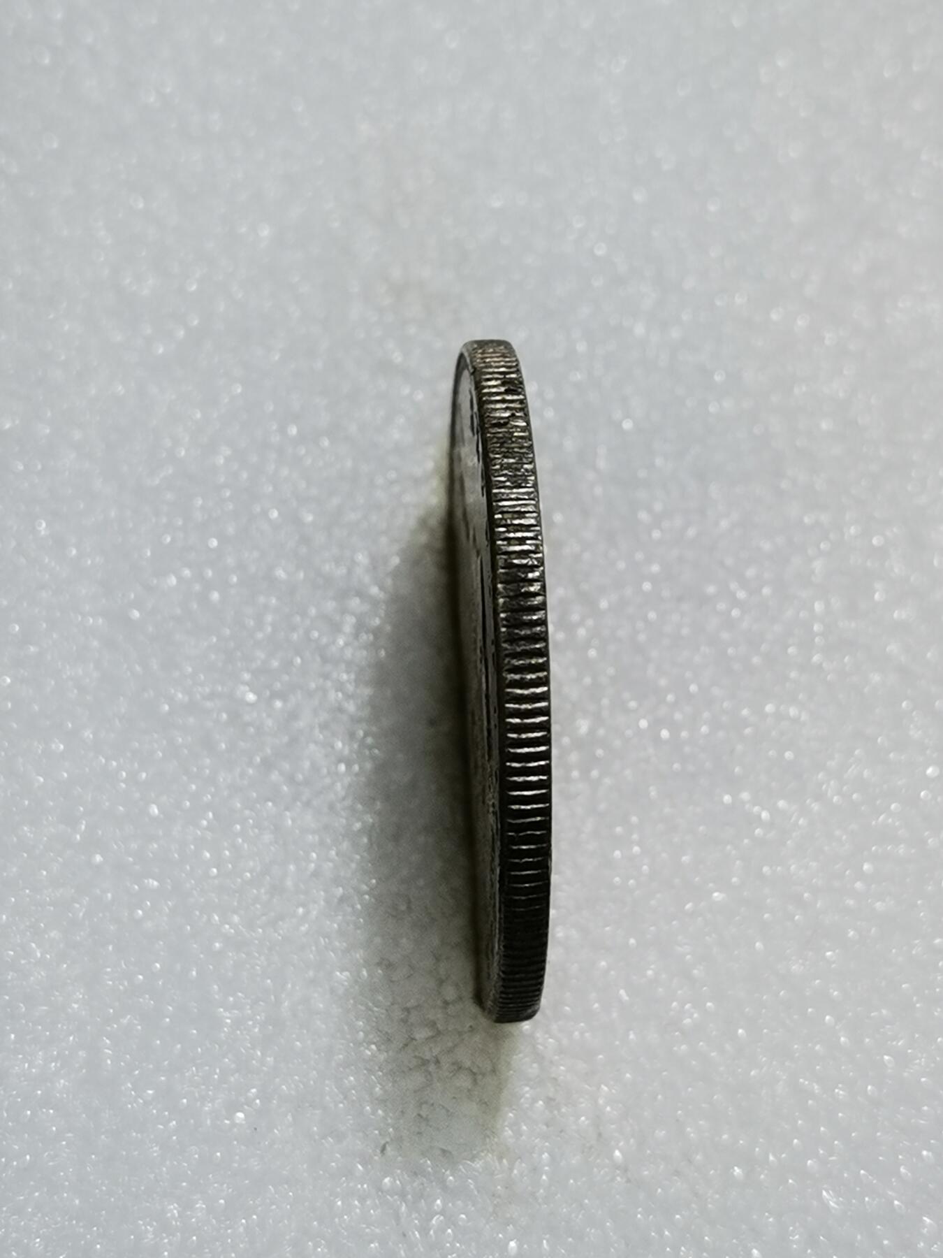 天下钱庄专场欢迎参拍 厄瓜多尔5苏克雷银币