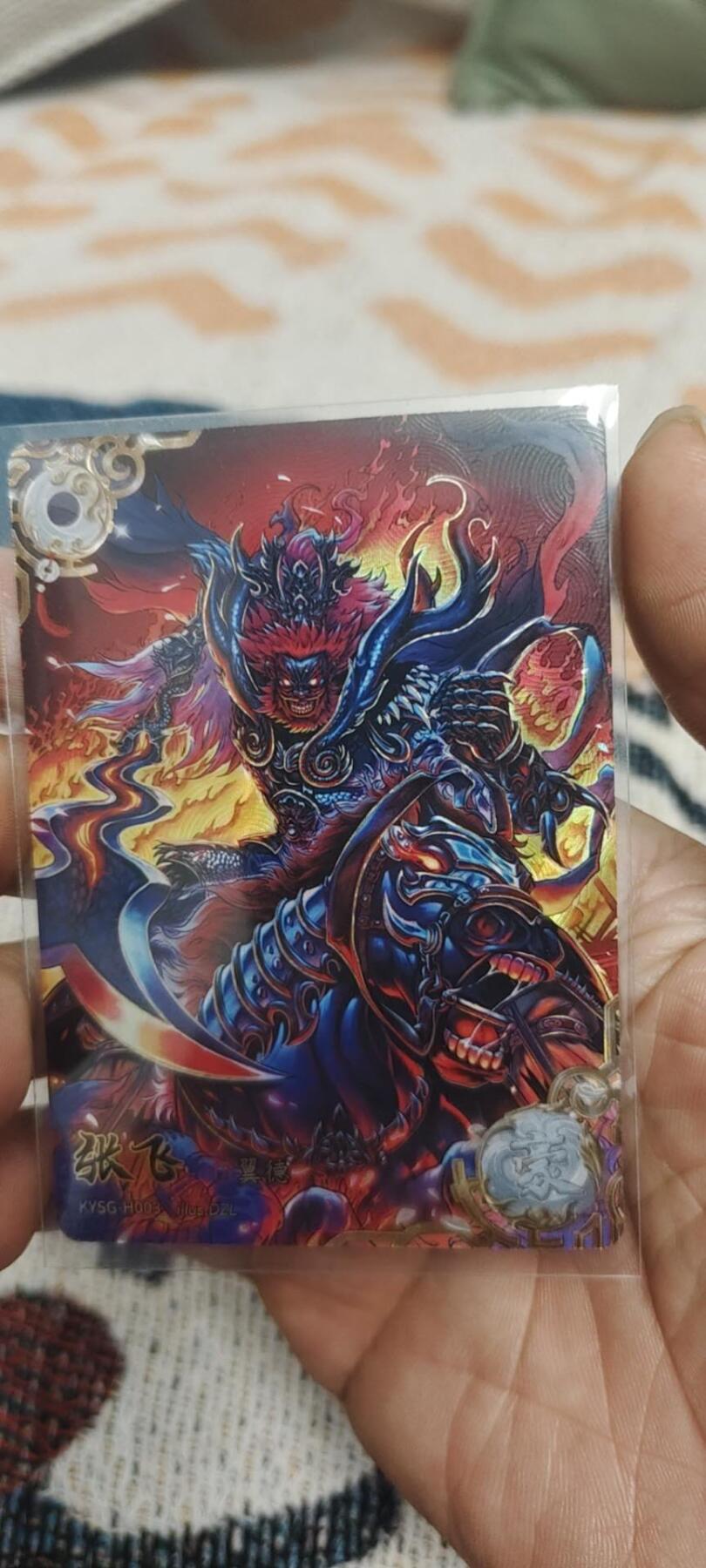 秋原瞳的小店第二十八期（持续收拍，深夜入冬的稀雨，总是静寂的……） 卡游三国豪杰——张飞